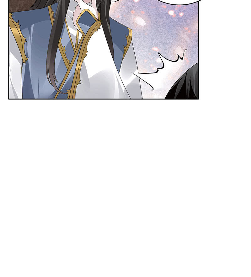 《古乐风华录·千音劫》第110话 壮士一去兮 第20页