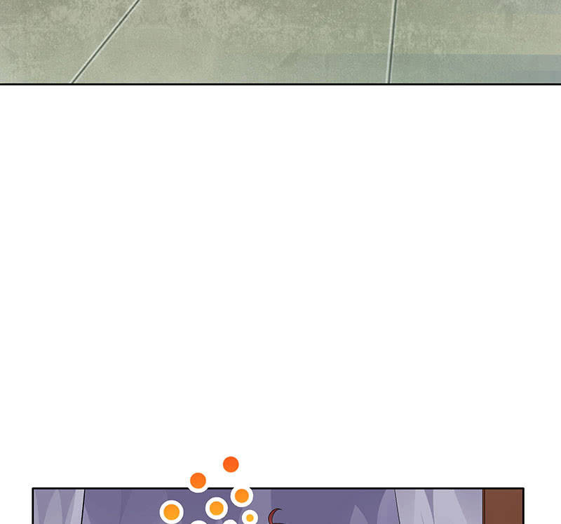 《古乐风华录·千音劫》第113话 单独出行 第11页