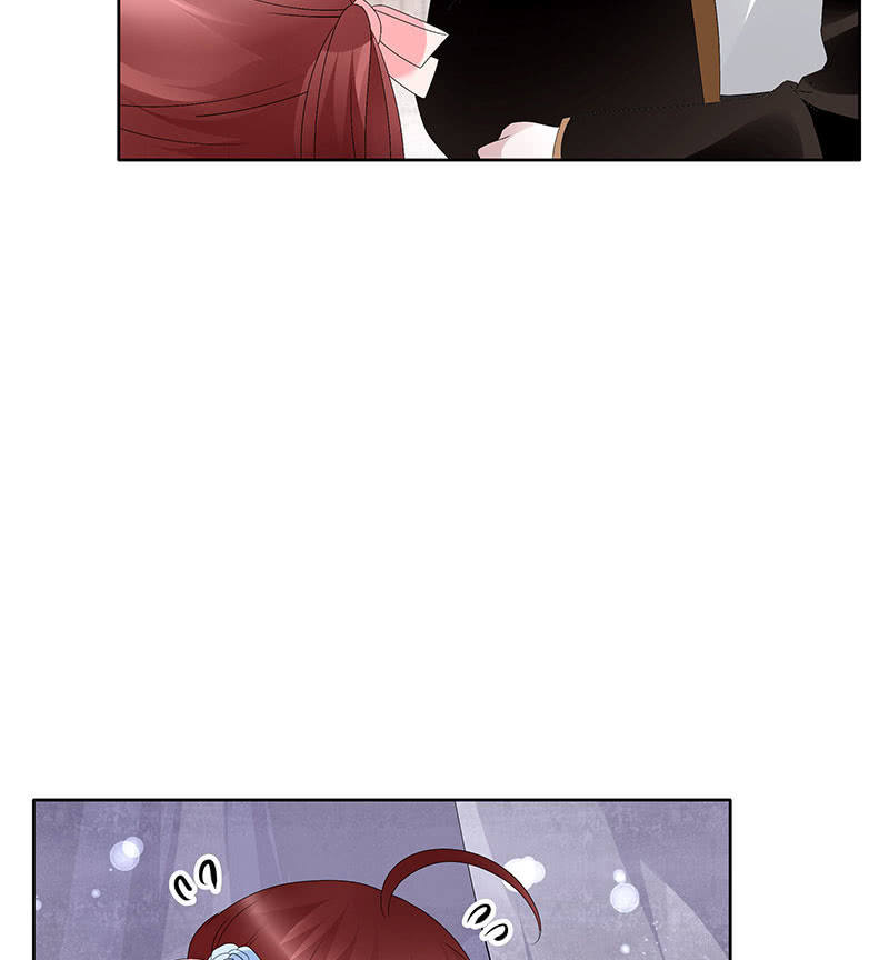 《古乐风华录·千音劫》第113话 单独出行 第18页