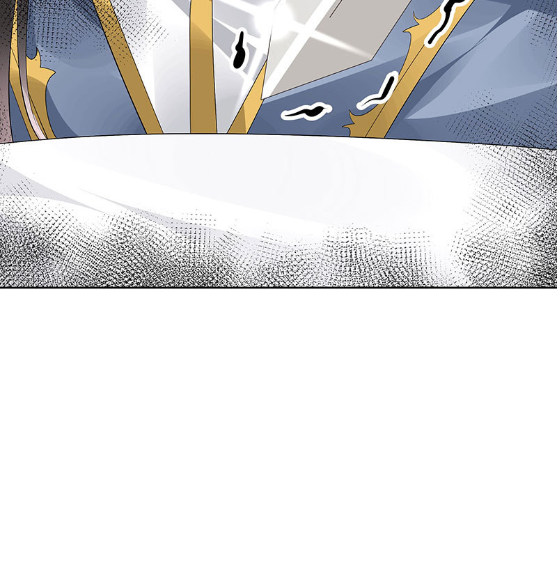 《古乐风华录·千音劫》第113话 单独出行 第6页