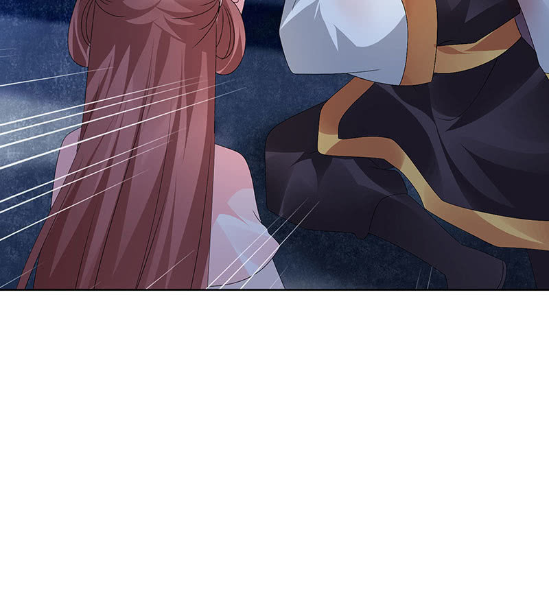 《古乐风华录·千音劫》第115话 北幽帮复灭？！ 第15页