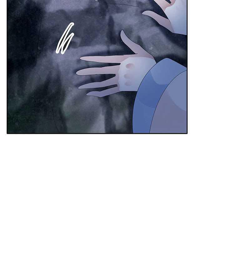 《古乐风华录·千音劫》第115话 北幽帮复灭？！ 第32页