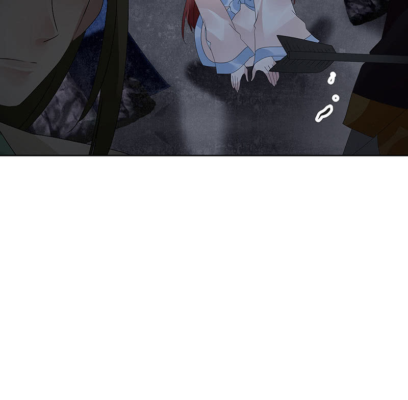 《古乐风华录·千音劫》第115话 北幽帮复灭？！ 第44页