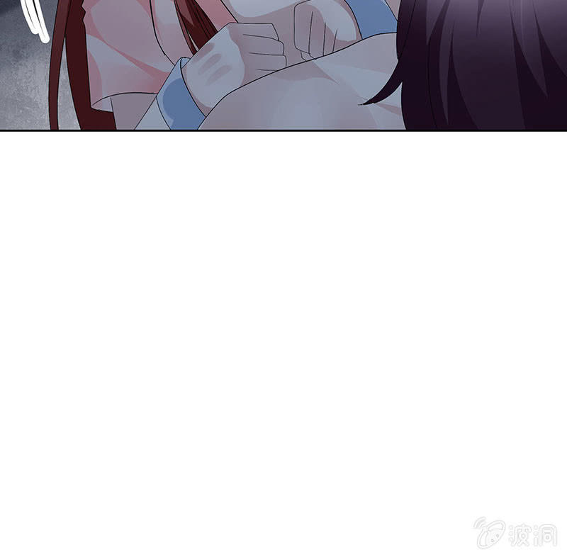 《古乐风华录·千音劫》第115话 北幽帮复灭？！ 第49页