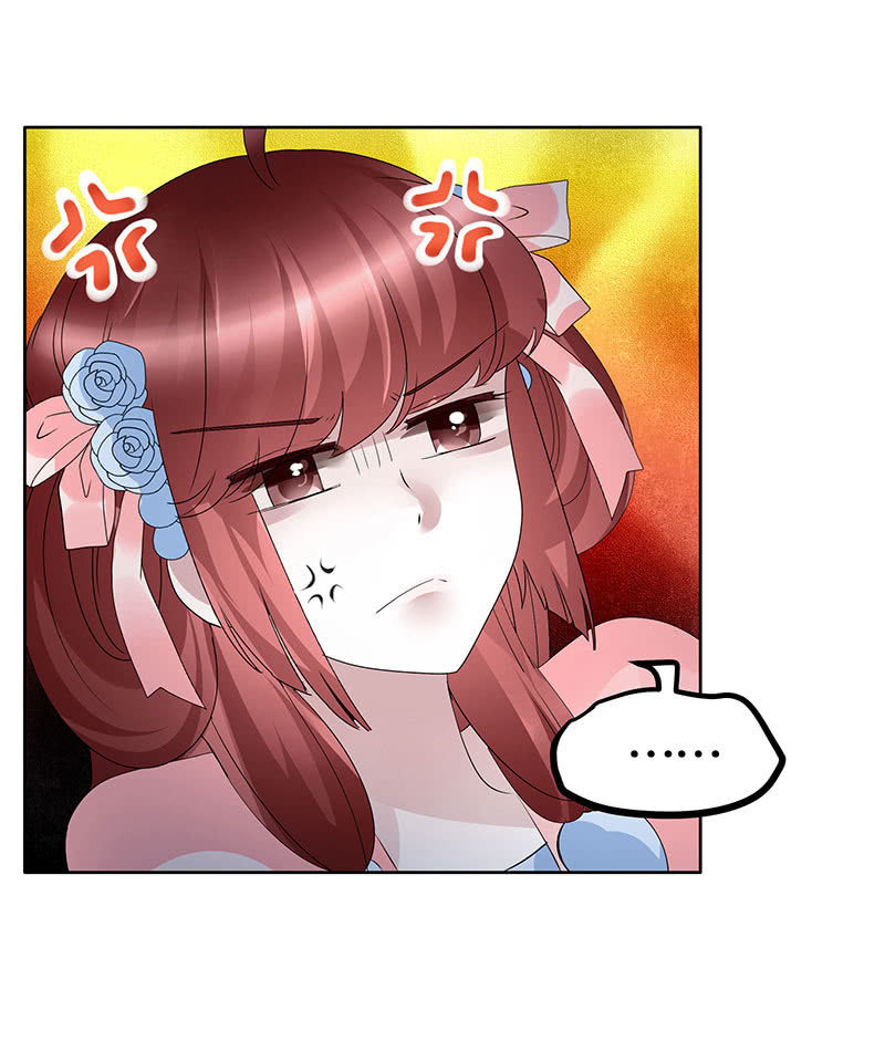 《古乐风华录·千音劫》第116话寻仙阁一日游 第20页