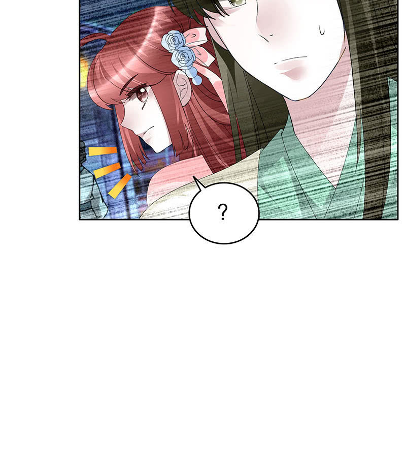 《古乐风华录·千音劫》第116话寻仙阁一日游 第27页
