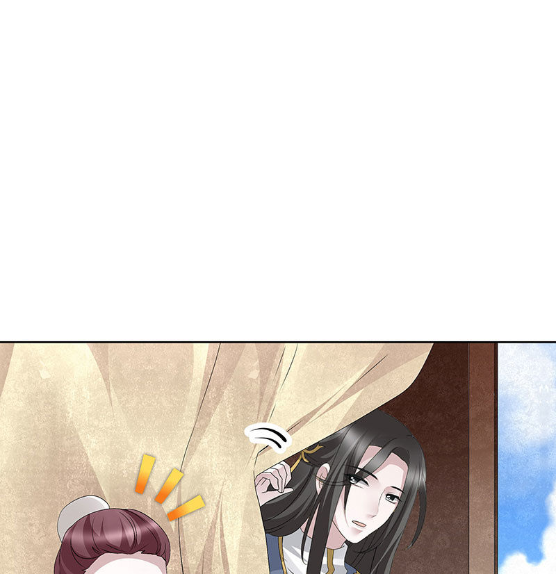 《古乐风华录·千音劫》第119话 出人意料的乐灵 第20页