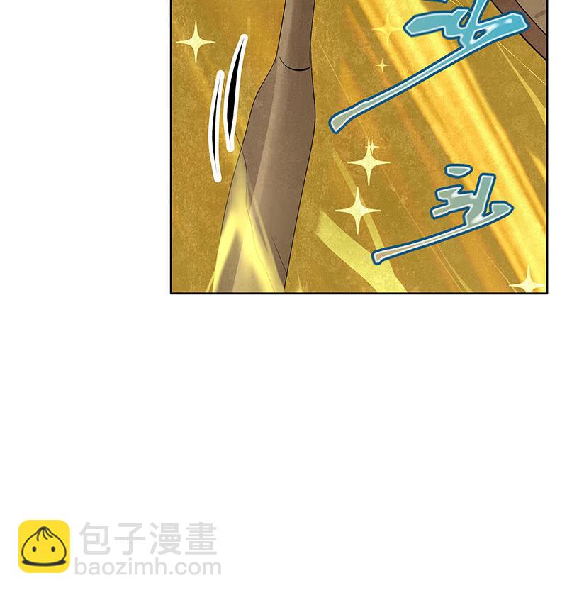 《古乐风华录·千音劫》第119话 出人意料的乐灵 第46页