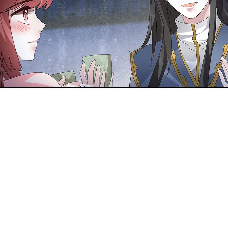 《古乐风华录·千音劫》第120话 夜之梦 第28页