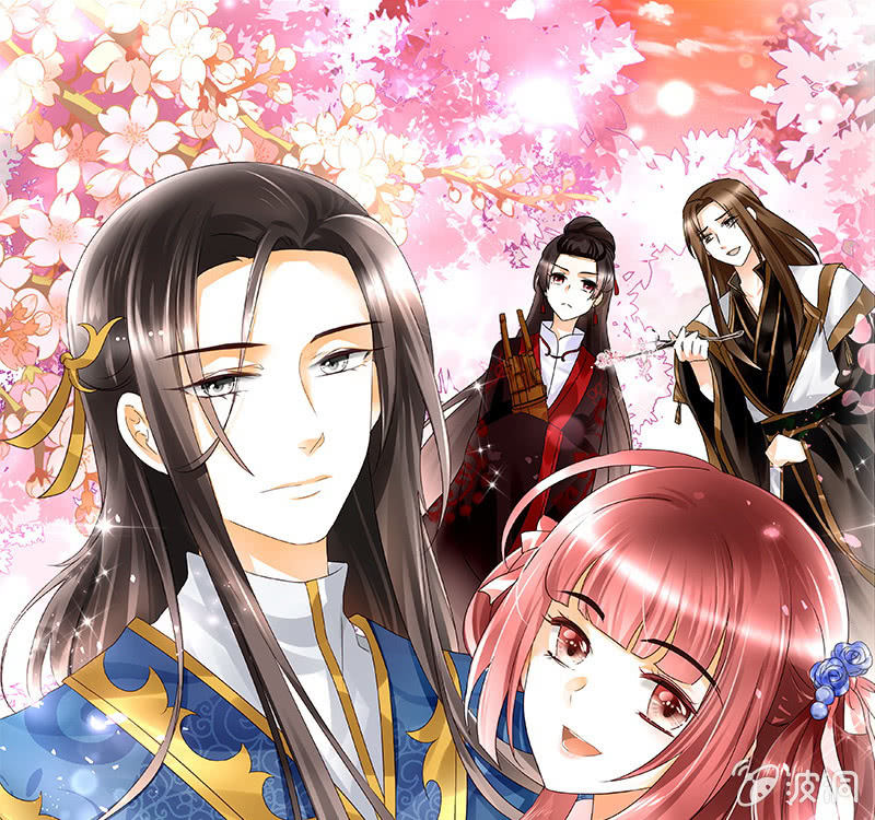 《古乐风华录·千音劫》第127话 伤魂曲中的真相 第1页