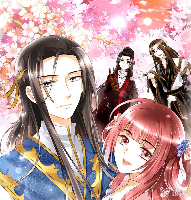 《古乐风华录·千音劫》第124话 乐灵姐妹的过去 第1页