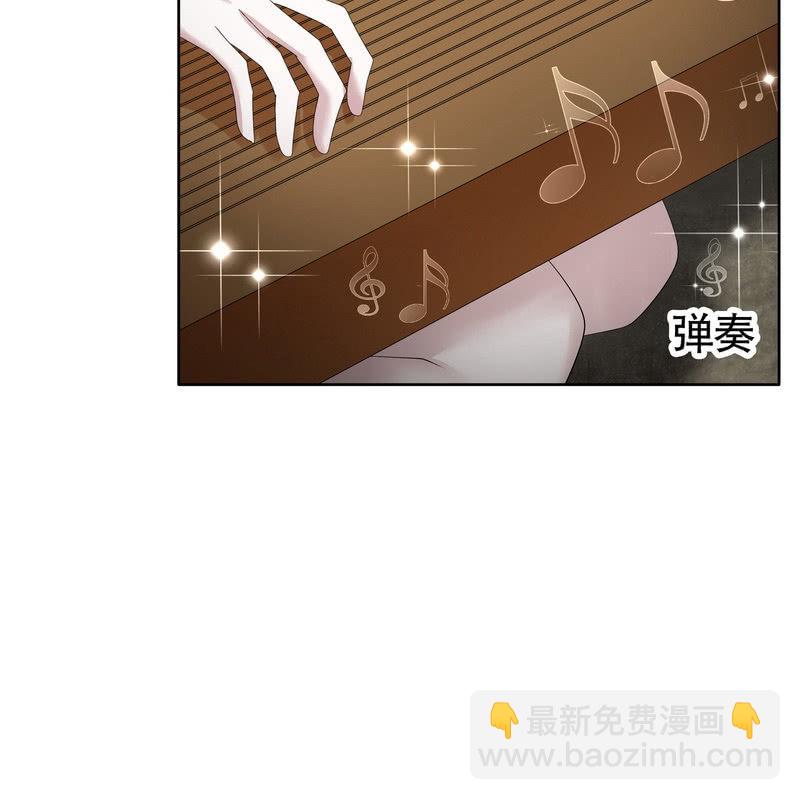 《古乐风华录·千音劫》第124话 乐灵姐妹的过去 第48页