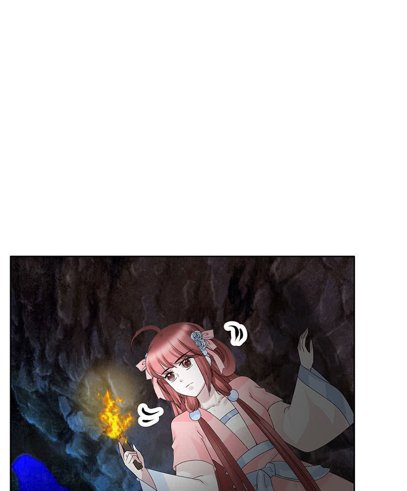 《古乐风华录·千音劫》第125话 寻找编钟 第48页