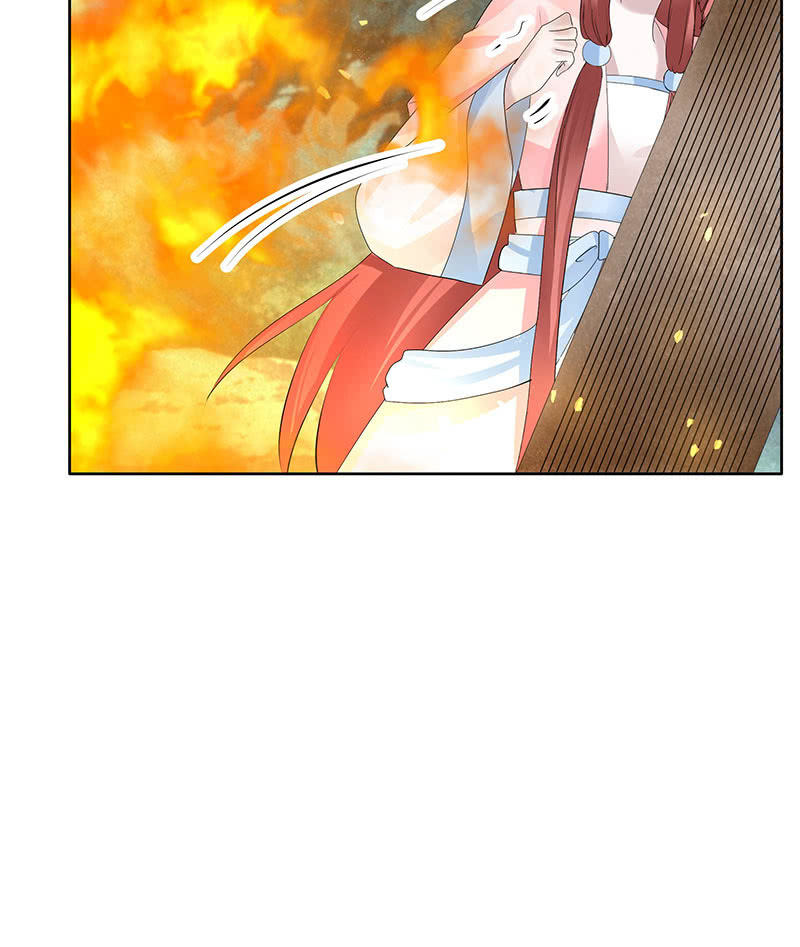 《古乐风华录·千音劫》第129话 恩仇一场空 第28页