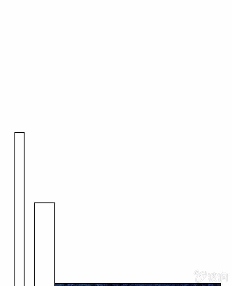 《古乐风华录·千音劫》第129话 恩仇一场空 第33页