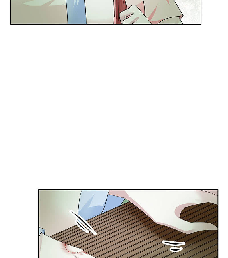 《古乐风华录·千音劫》第131话 醒悟 第8页