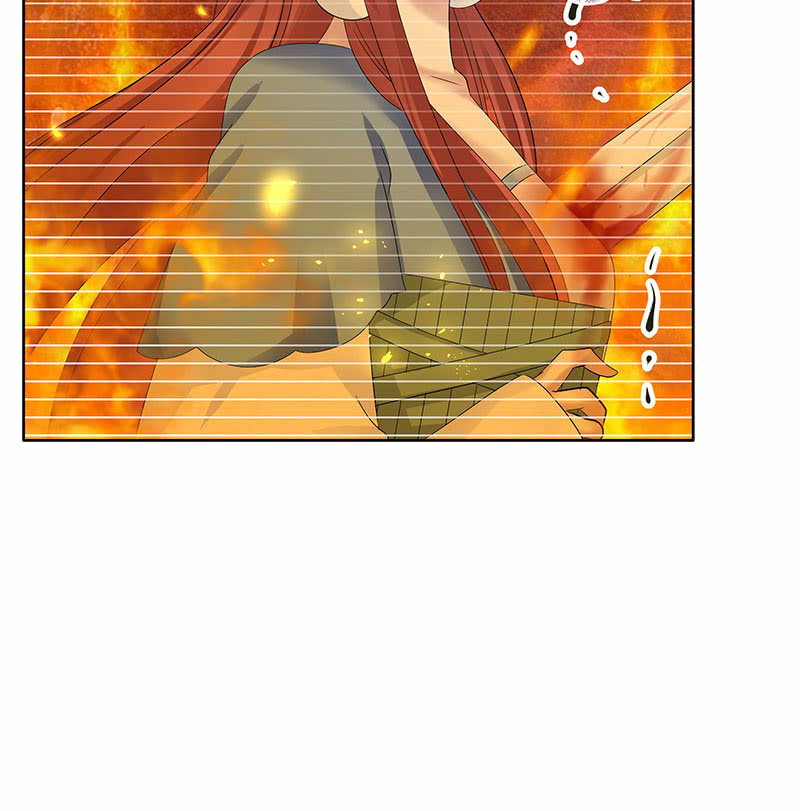 《古乐风华录·千音劫》第128话 心死 第46页