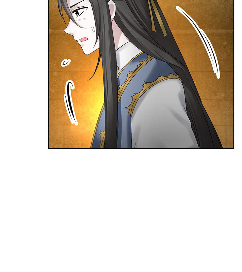 《古乐风华录·千音劫》第128话 心死 第6页