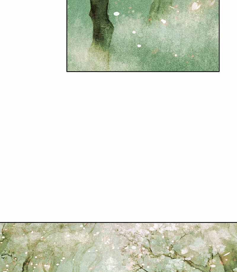 《古乐风华录·千音劫》第130话 新的发现 第22页