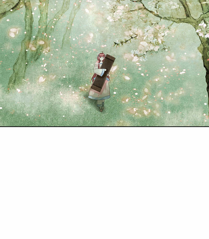《古乐风华录·千音劫》第130话 新的发现 第23页
