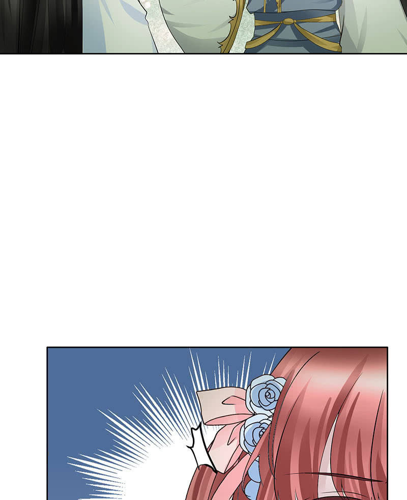 《古乐风华录·千音劫》第130话 新的发现 第48页