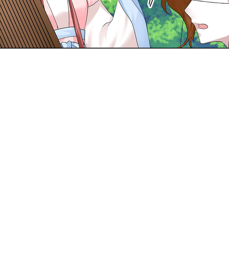 《古乐风华录·千音劫》第135话 智斗楚氏兄妹 第47页
