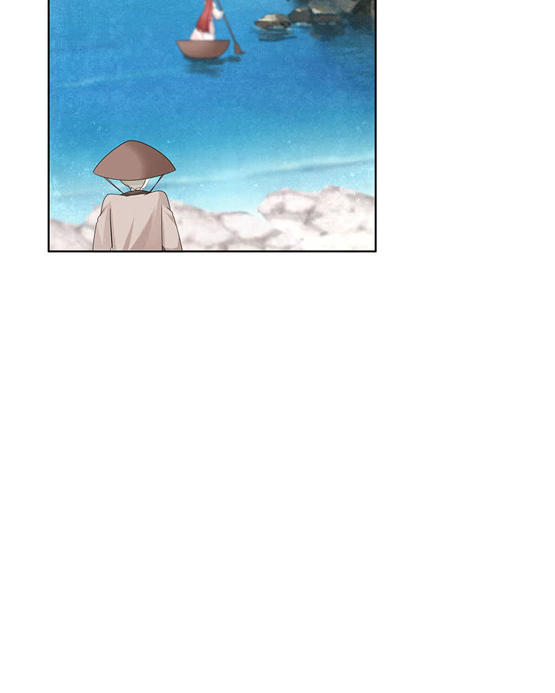 《古乐风华录·千音劫》第135话 智斗楚氏兄妹 第6页