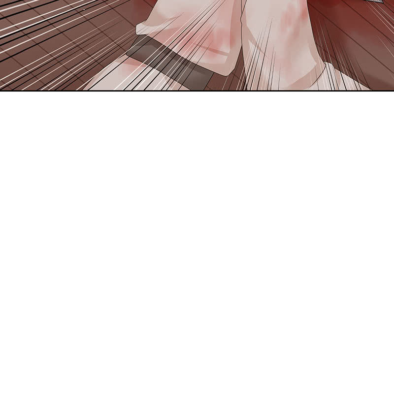 《古乐风华录·千音劫》第134话 重返蜃荒山 第48页