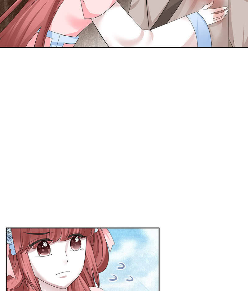 《古乐风华录·千音劫》第134话 重返蜃荒山 第50页