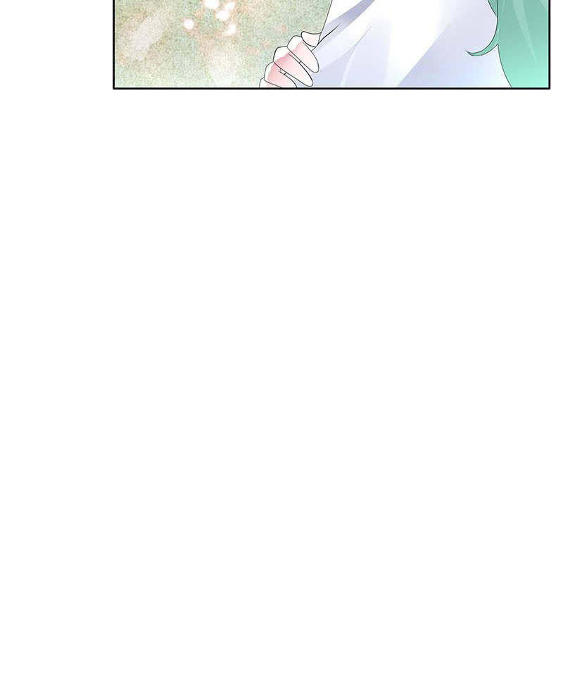 《古乐风华录·千音劫》第132话 再遇裂胆 第24页