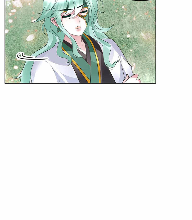 《古乐风华录·千音劫》第132话 再遇裂胆 第44页