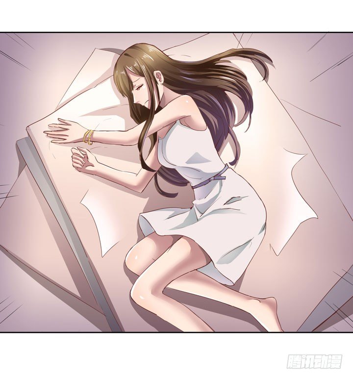 《恶魔游戏进行时》1话 教授与女学生二三事 第12页