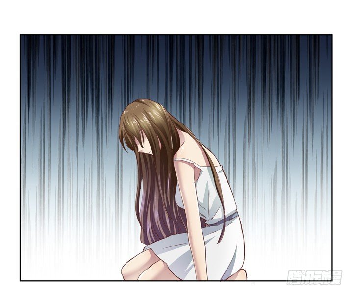 《恶魔游戏进行时》1话 教授与女学生二三事 第24页
