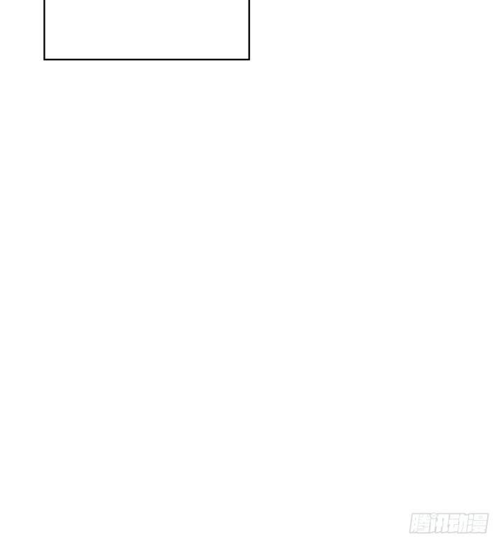 《恶魔游戏进行时》1话 教授与女学生二三事 第34页