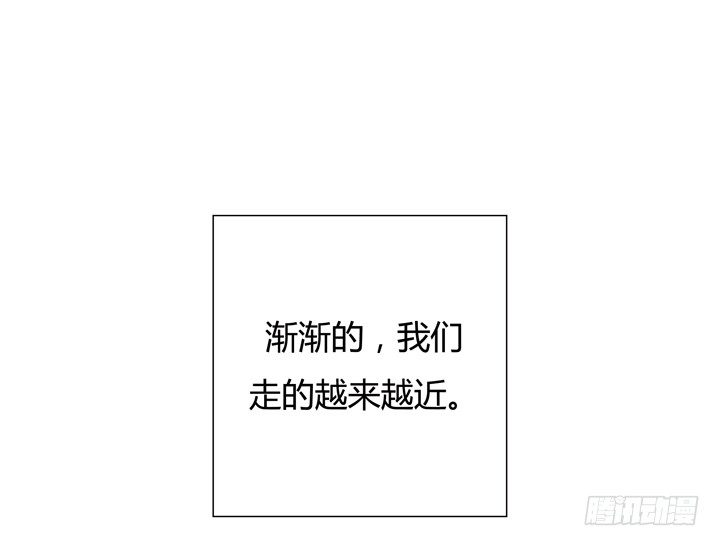 《恶魔游戏进行时》1话 教授与女学生二三事 第48页