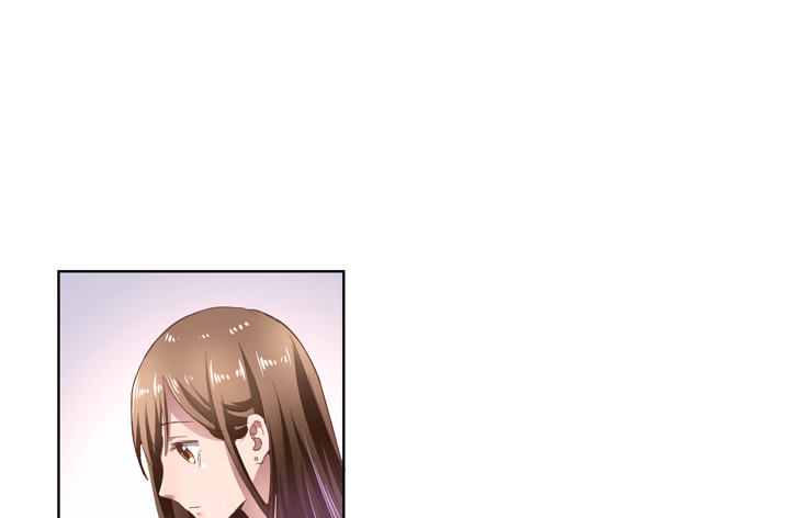 《恶魔游戏进行时》1话 教授与女学生二三事 第50页