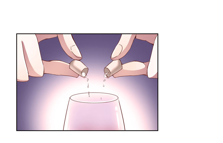 《恶魔游戏进行时》预告 第15页