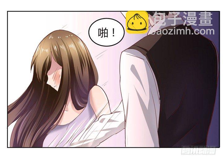 《恶魔游戏进行时》预告 第17页