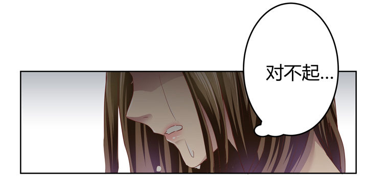 《恶魔游戏进行时》预告 第21页