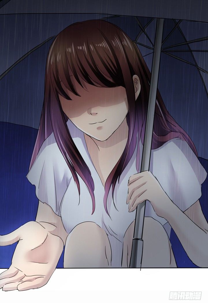 《恶魔游戏进行时》预告 第29页