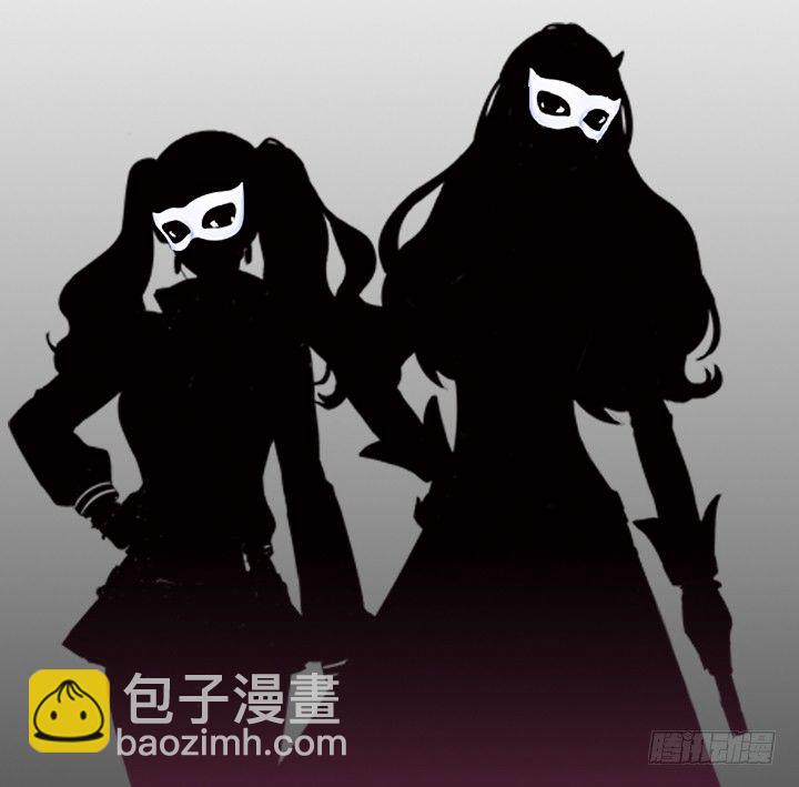《恶魔游戏进行时》预告 第36页