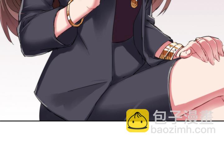 《恶魔游戏进行时》2话 “卖肉”游戏进行时 第48页