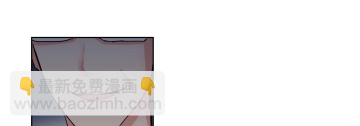 《恶魔游戏进行时》2话 “卖肉”游戏进行时 第6页