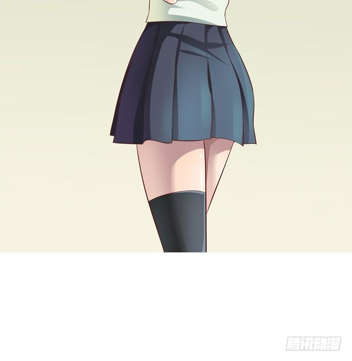《恶魔游戏进行时》4话 你这撩人的小野猫 第20页