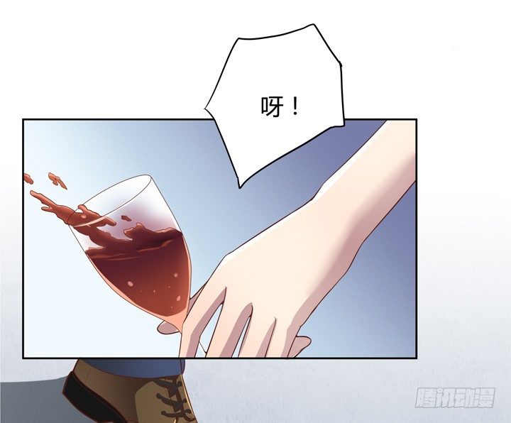 《恶魔游戏进行时》4话 你这撩人的小野猫 第23页