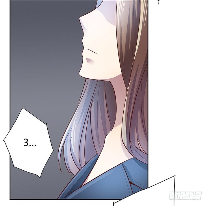 《恶魔游戏进行时》5话 喊破喉咙也没人救你 第43页