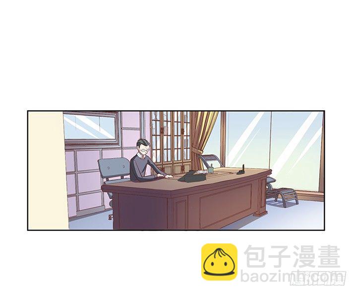 《恶魔游戏进行时》5话 喊破喉咙也没人救你 第46页
