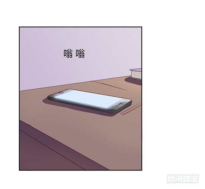 《恶魔游戏进行时》5话 喊破喉咙也没人救你 第47页