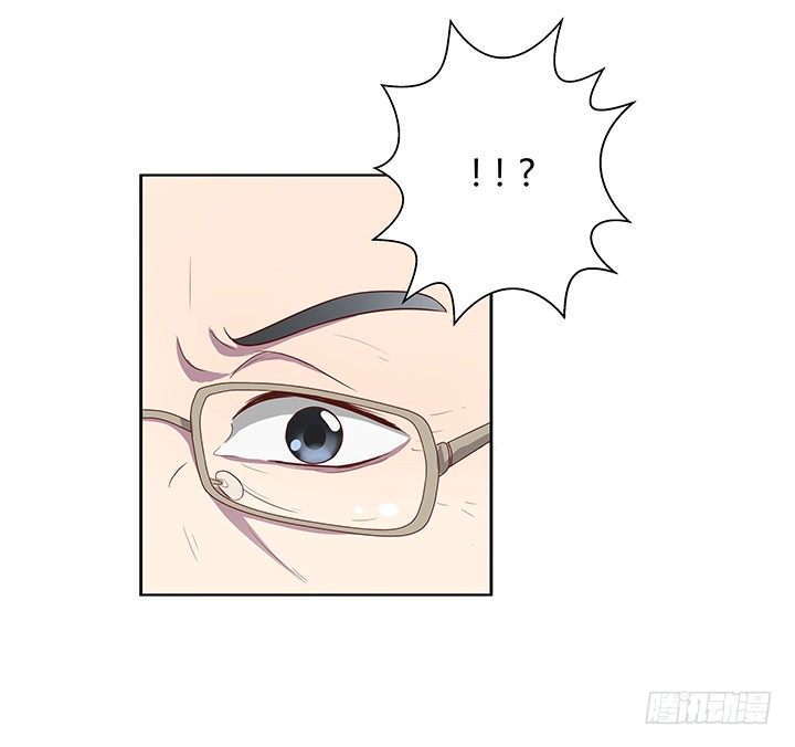 《恶魔游戏进行时》5话 喊破喉咙也没人救你 第50页