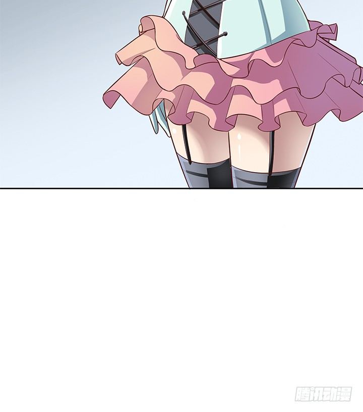 《恶魔游戏进行时》5话 喊破喉咙也没人救你 第5页